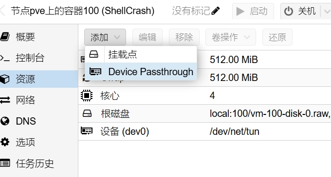 screenshot-1729169721255
