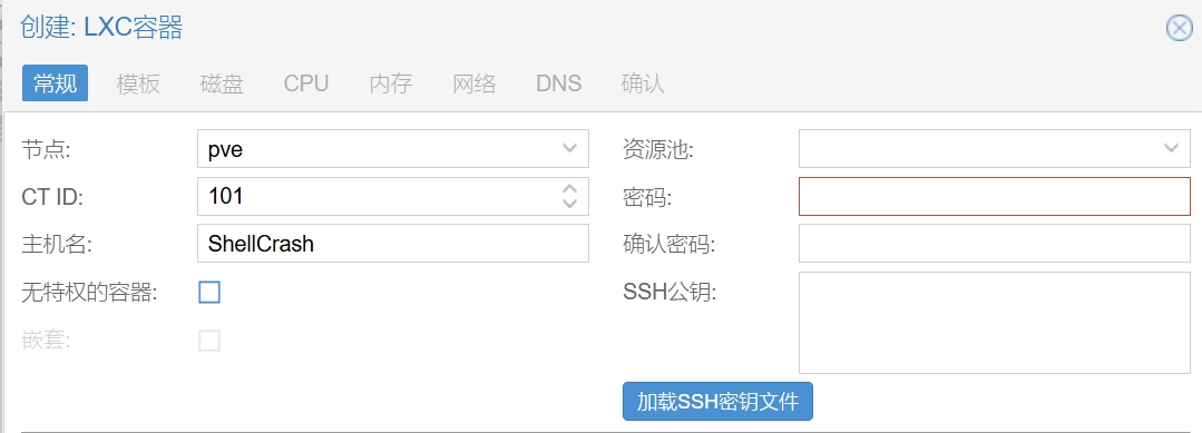 screenshot-1729169846486